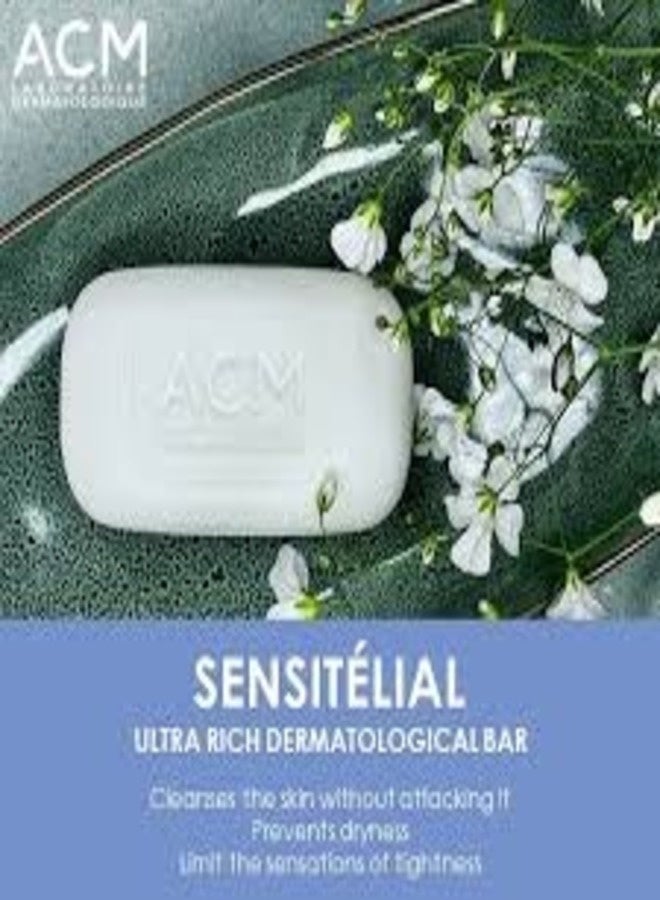 أيه سي أم صابونة ACM Sensitelial فائقة الترطيب صابون طبي، 100 غرام | منظف لطيف خالٍ من الصابون للبشرة الحساسة والجافة والمعرضة للإكزيما، ترطيب وتغذية عميقة - Image 3